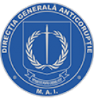 Directia Generala Anticoruptie